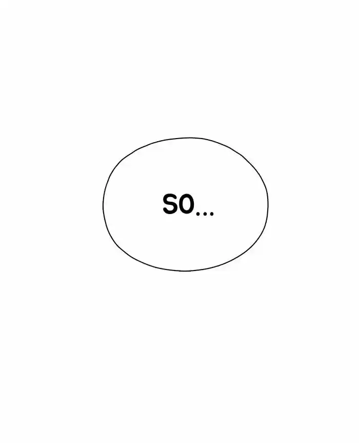 Guardians of the Video Game 72