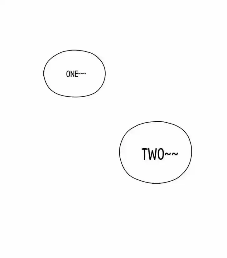 Guardians of the Video Game 73