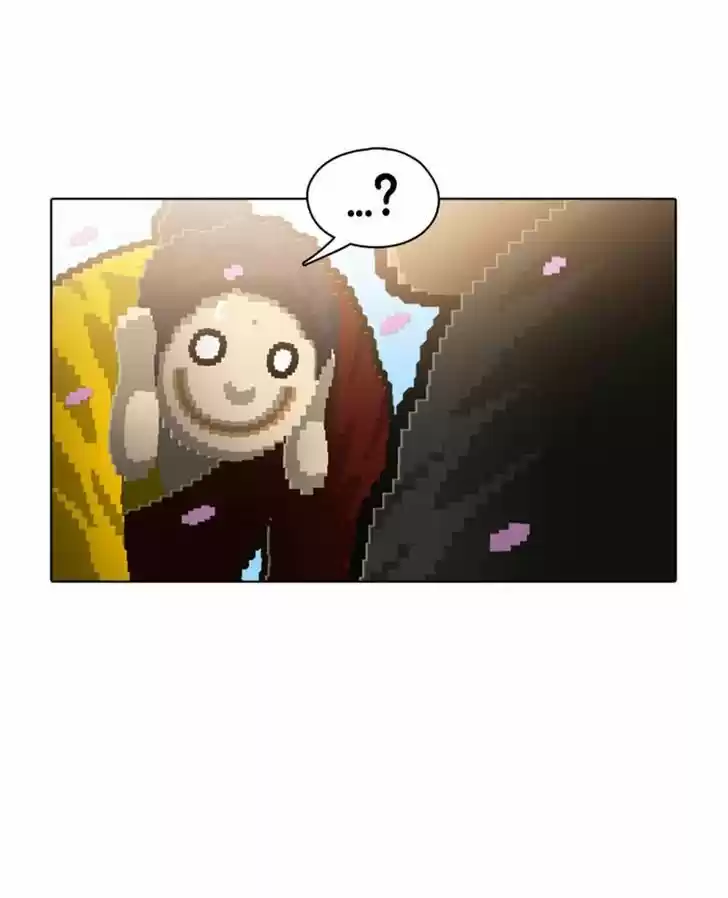 Guardians of the Video Game 73