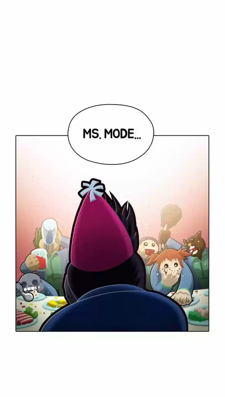 Guardians of the Video Game 73