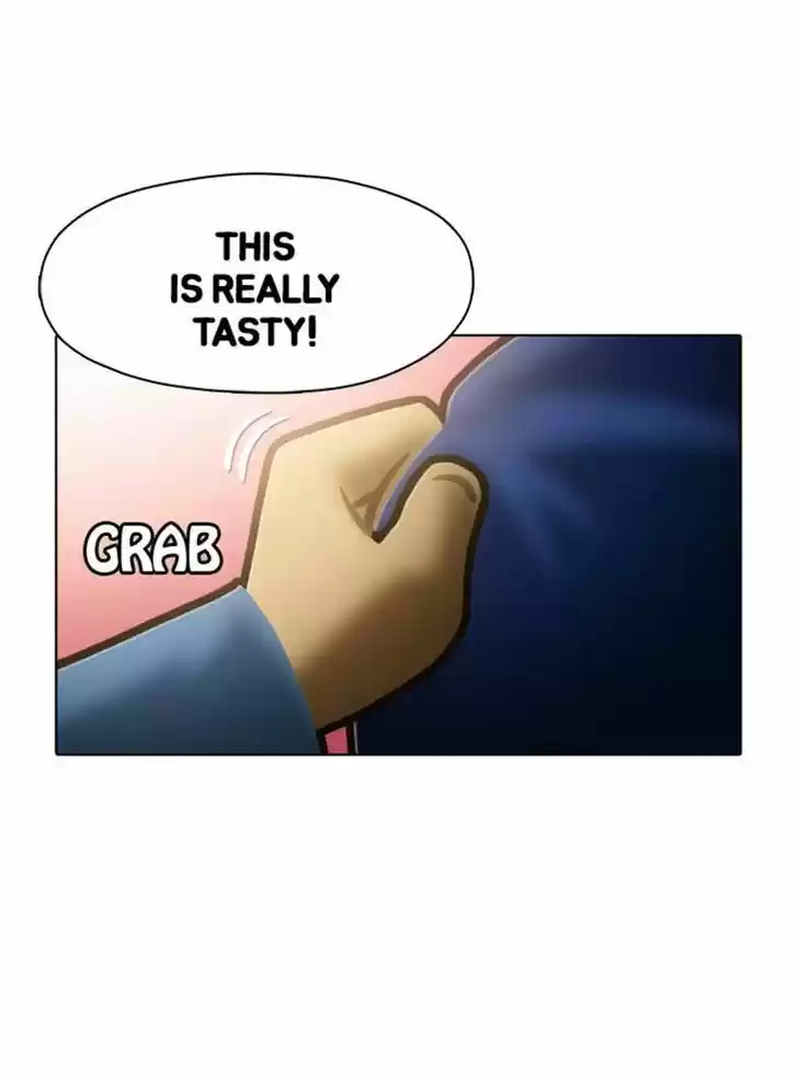 Guardians of the Video Game 73