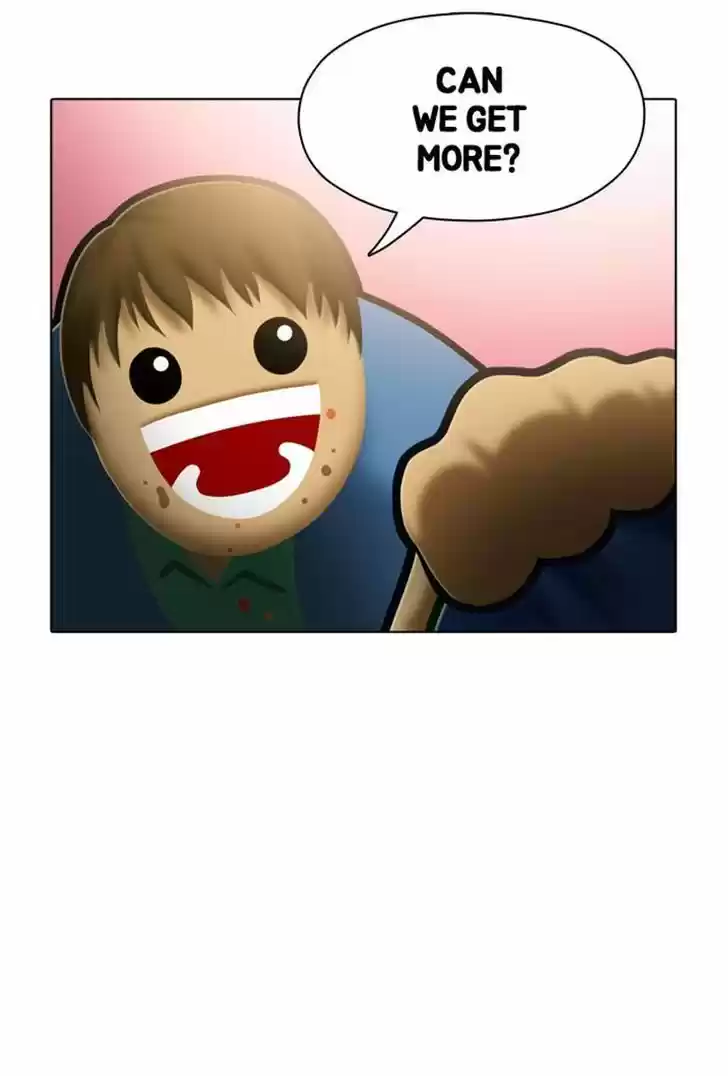 Guardians of the Video Game 73