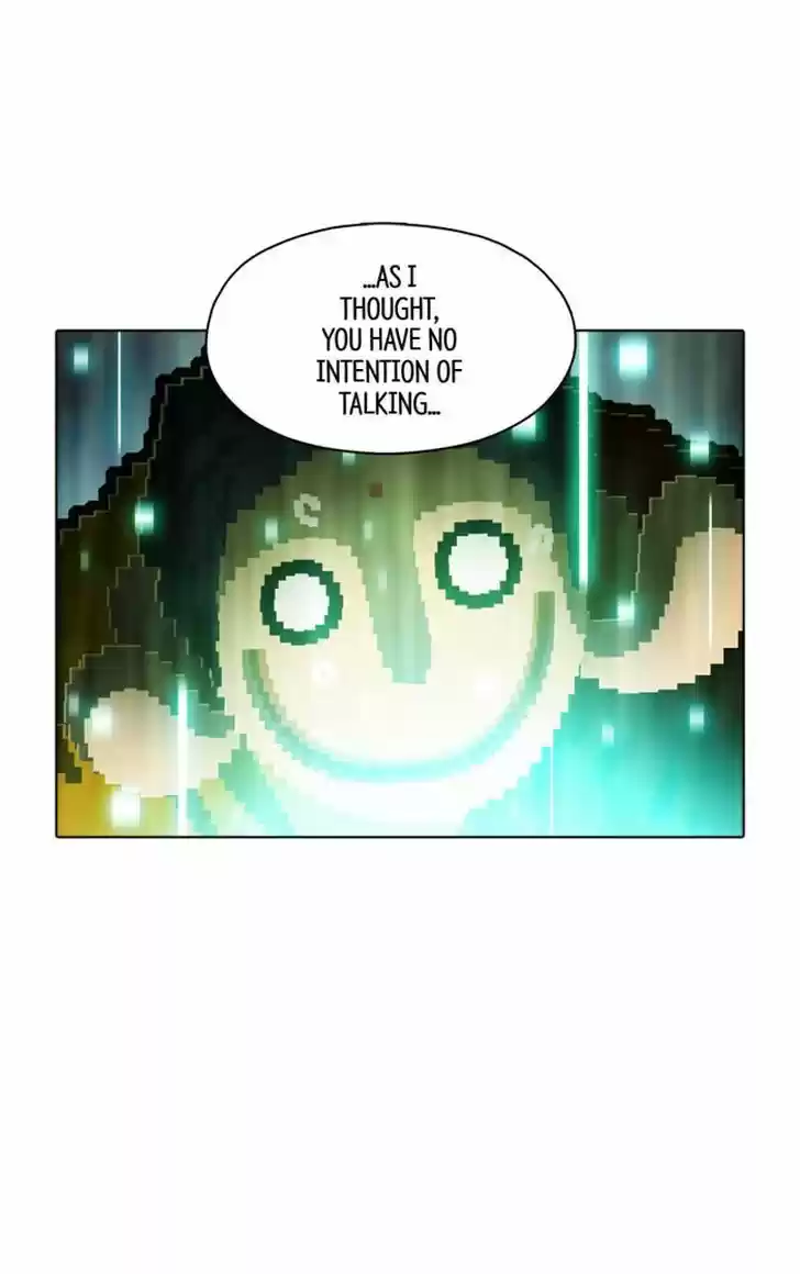 Guardians of the Video Game 73