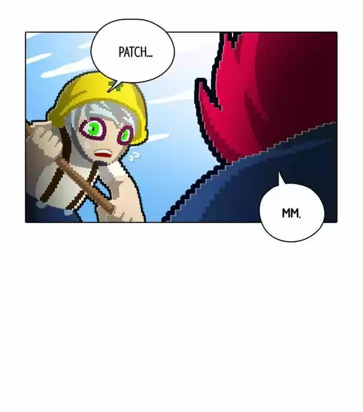 Guardians of the Video Game 73