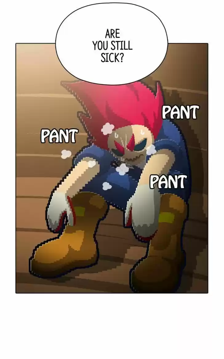 Guardians of the Video Game 73