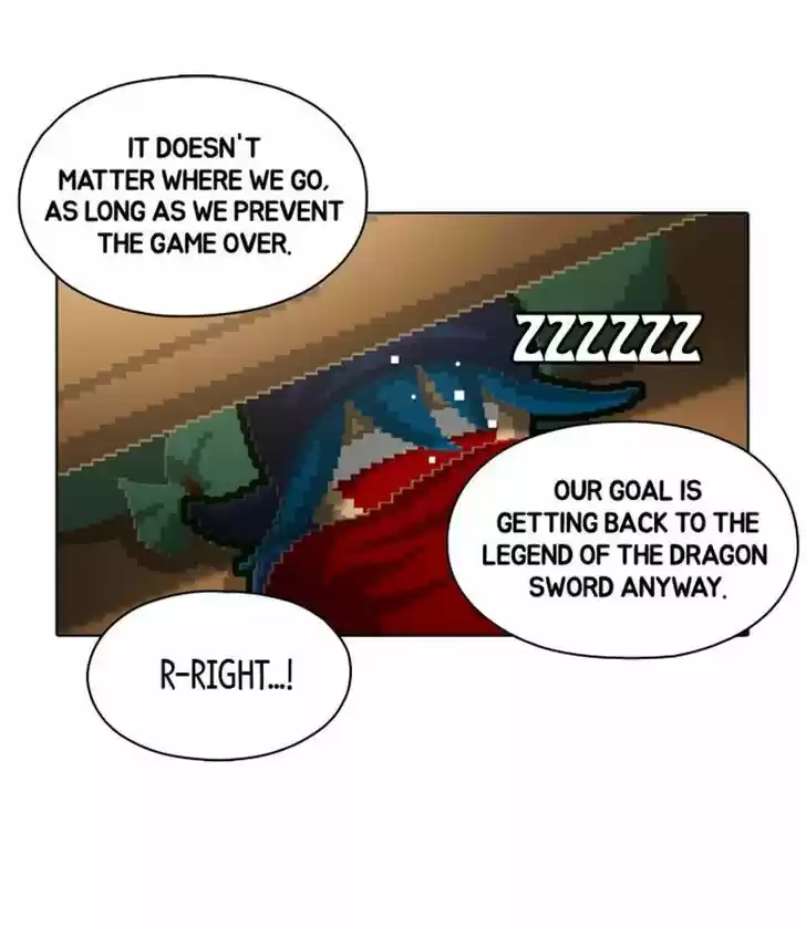 Guardians of the Video Game 73