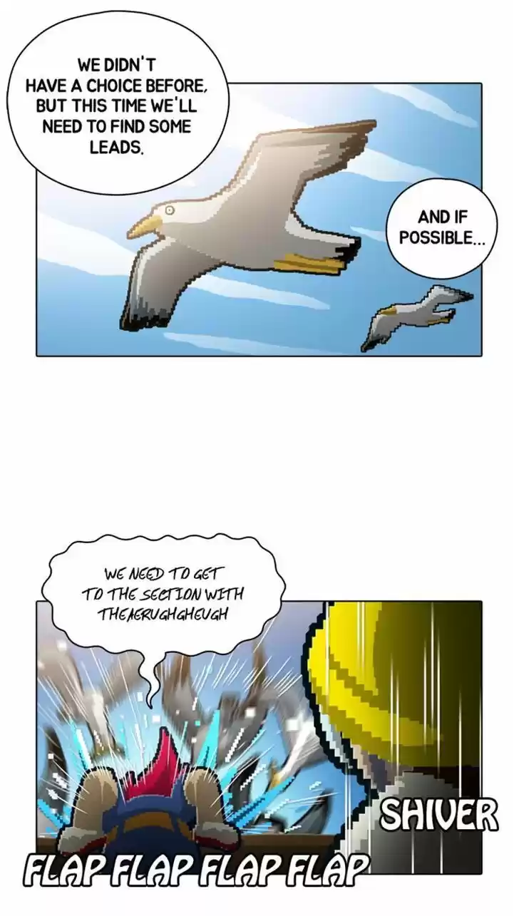 Guardians of the Video Game 73