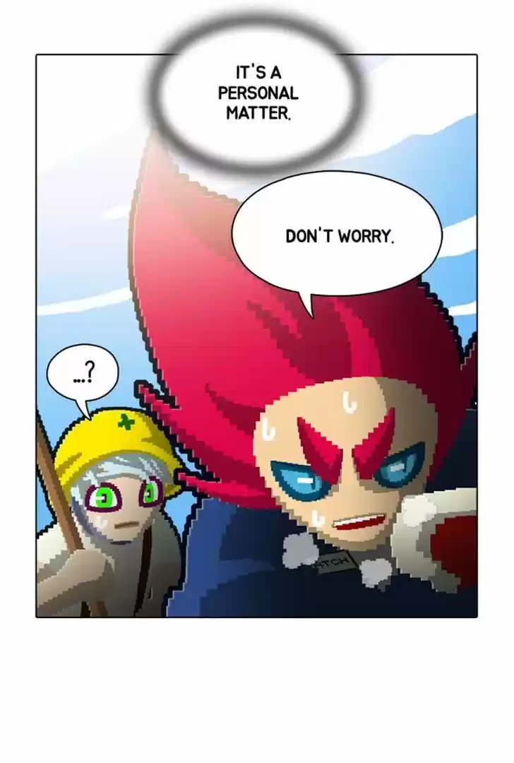 Guardians of the Video Game 73