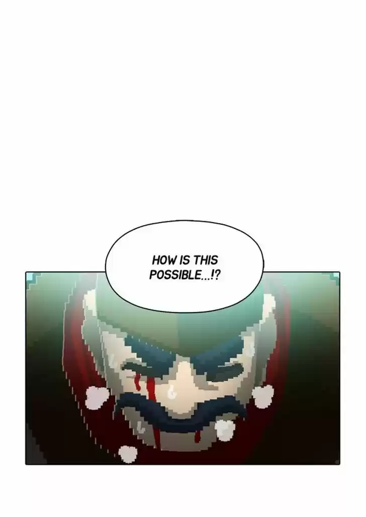 Guardians of the Video Game 73