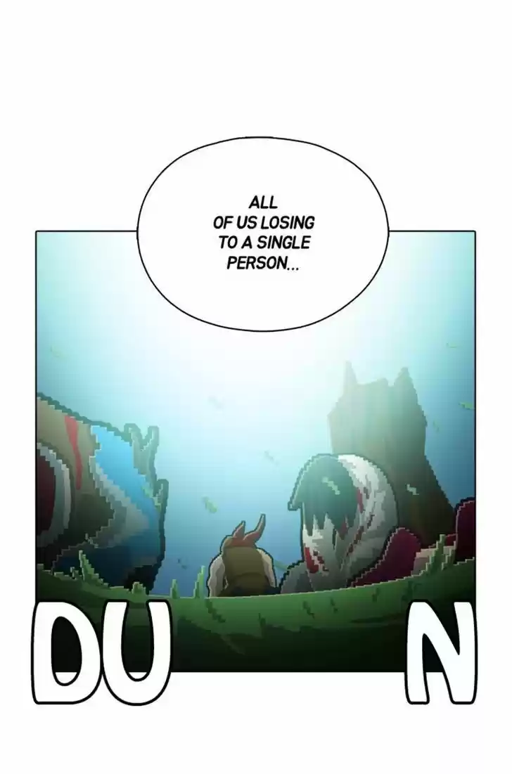 Guardians of the Video Game 73