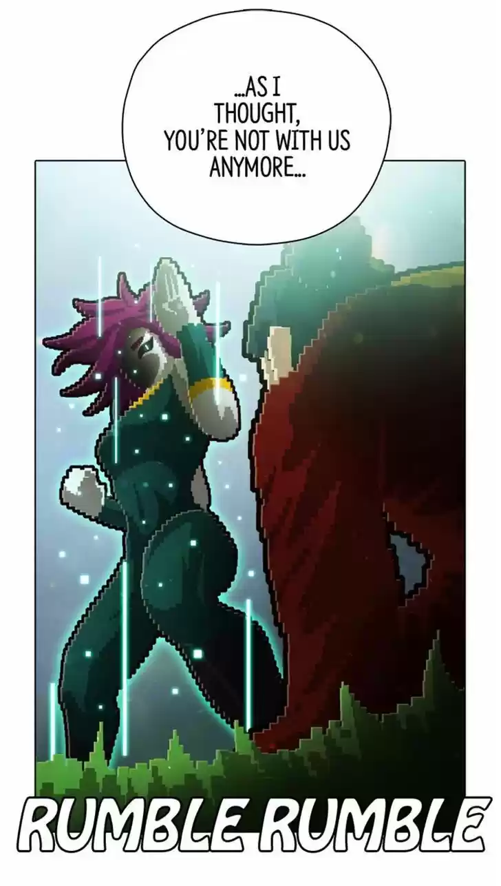 Guardians of the Video Game 73