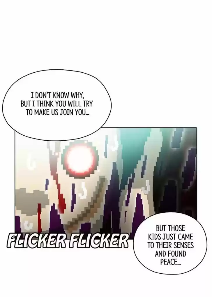 Guardians of the Video Game 73