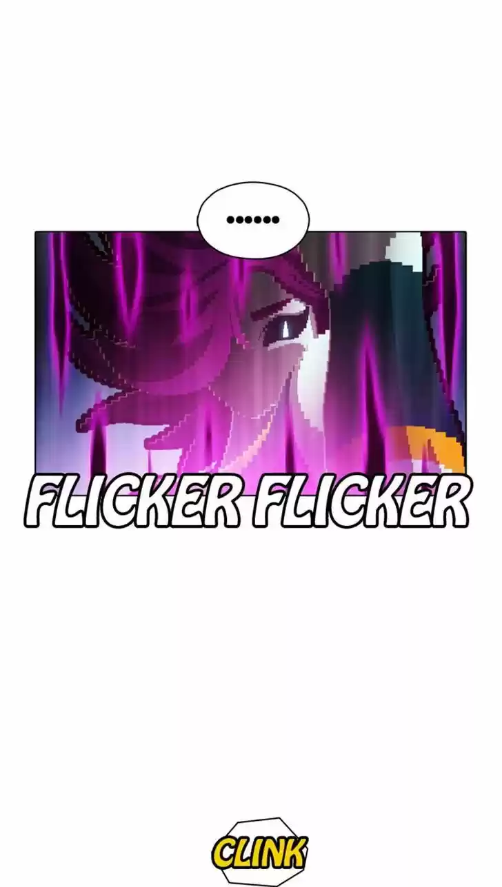 Guardians of the Video Game 73