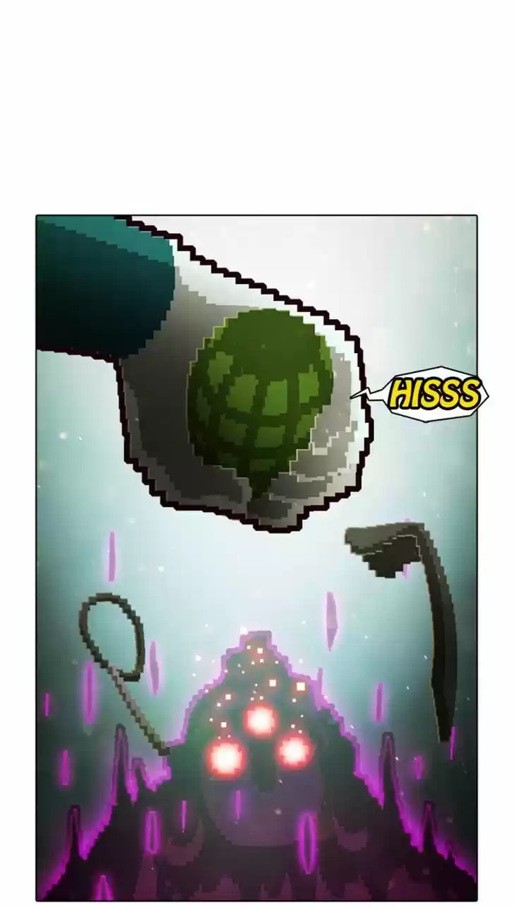 Guardians of the Video Game 73