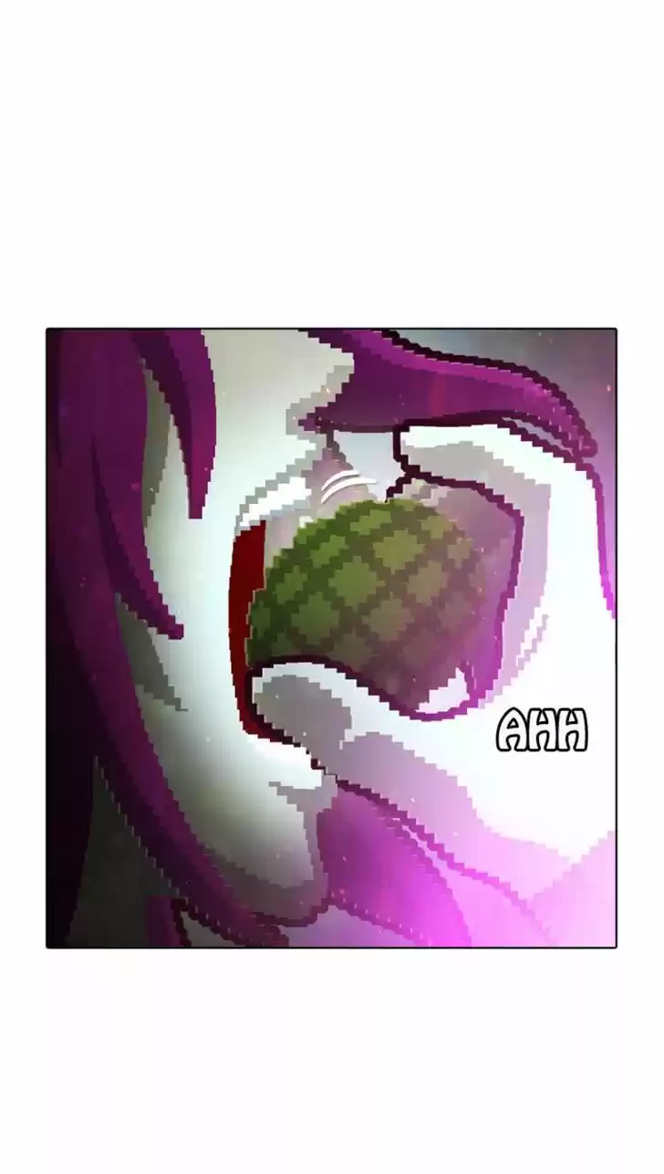 Guardians of the Video Game 73