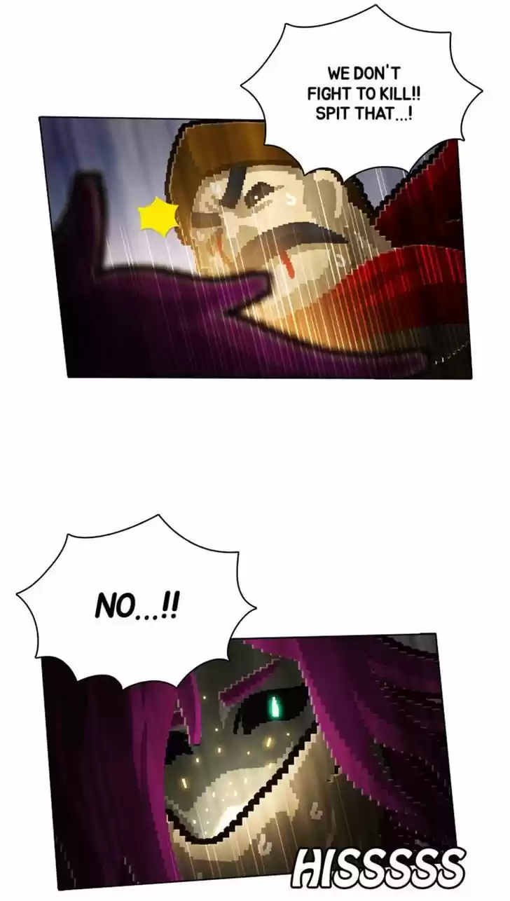 Guardians of the Video Game 73