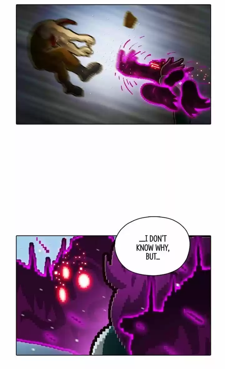 Guardians of the Video Game 73