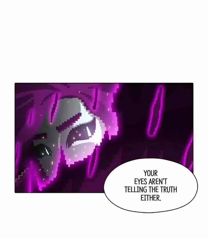 Guardians of the Video Game 73