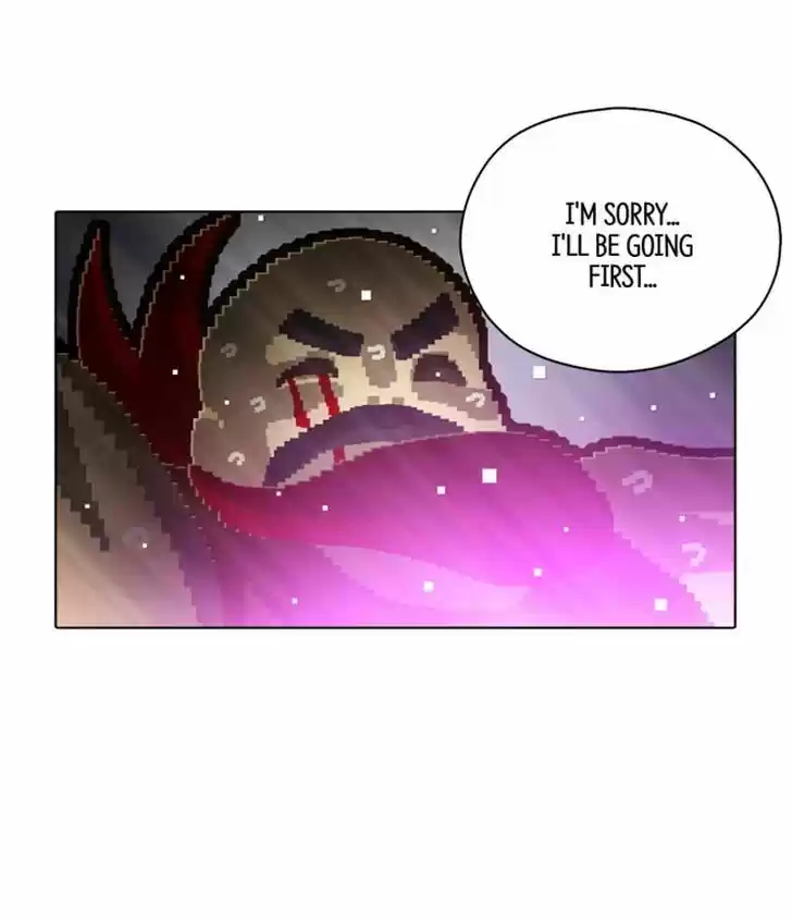 Guardians of the Video Game 73