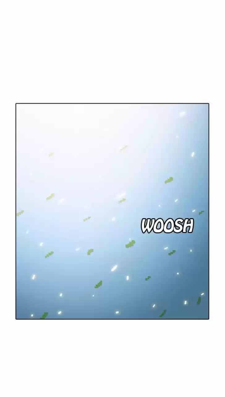 Guardians of the Video Game 73