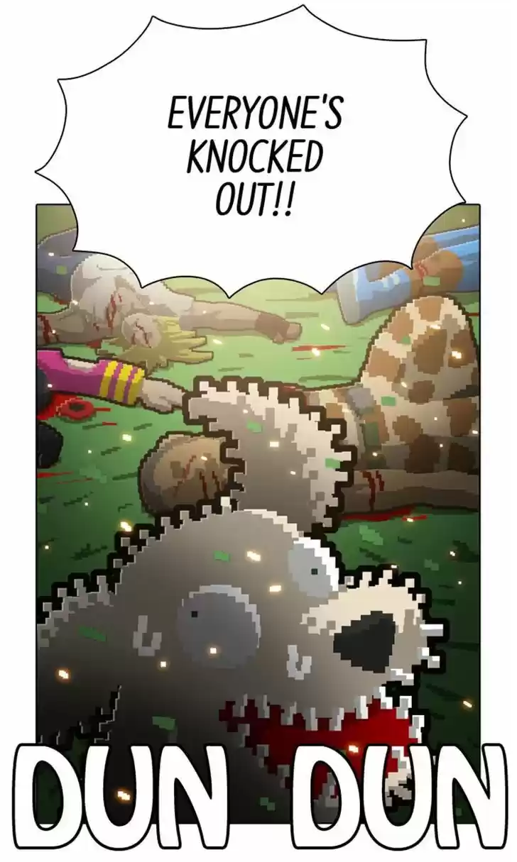 Guardians of the Video Game 74