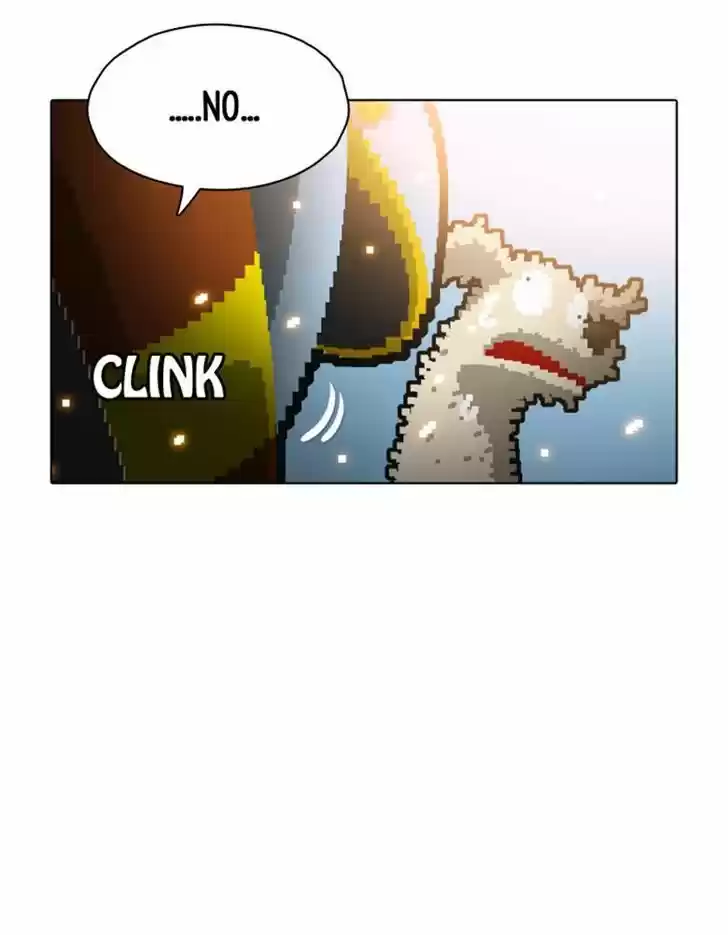 Guardians of the Video Game 74