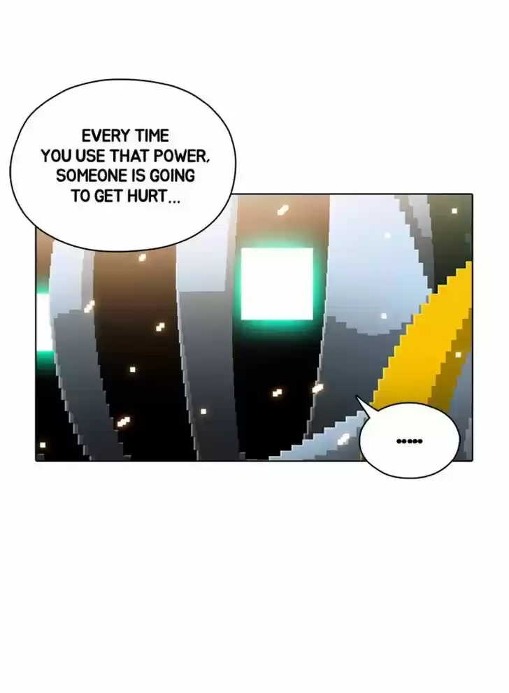 Guardians of the Video Game 74