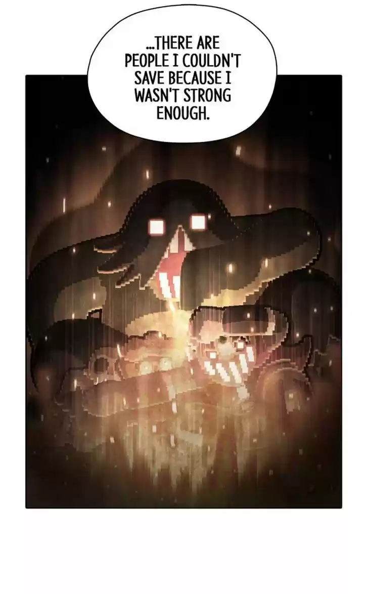 Guardians of the Video Game 74