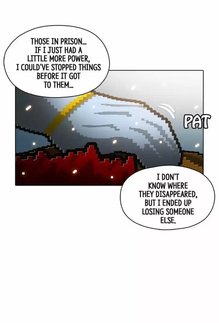 Guardians of the Video Game 74