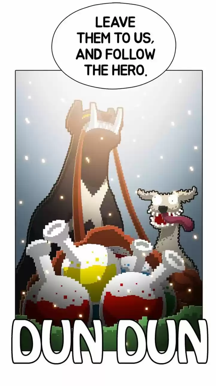 Guardians of the Video Game 74