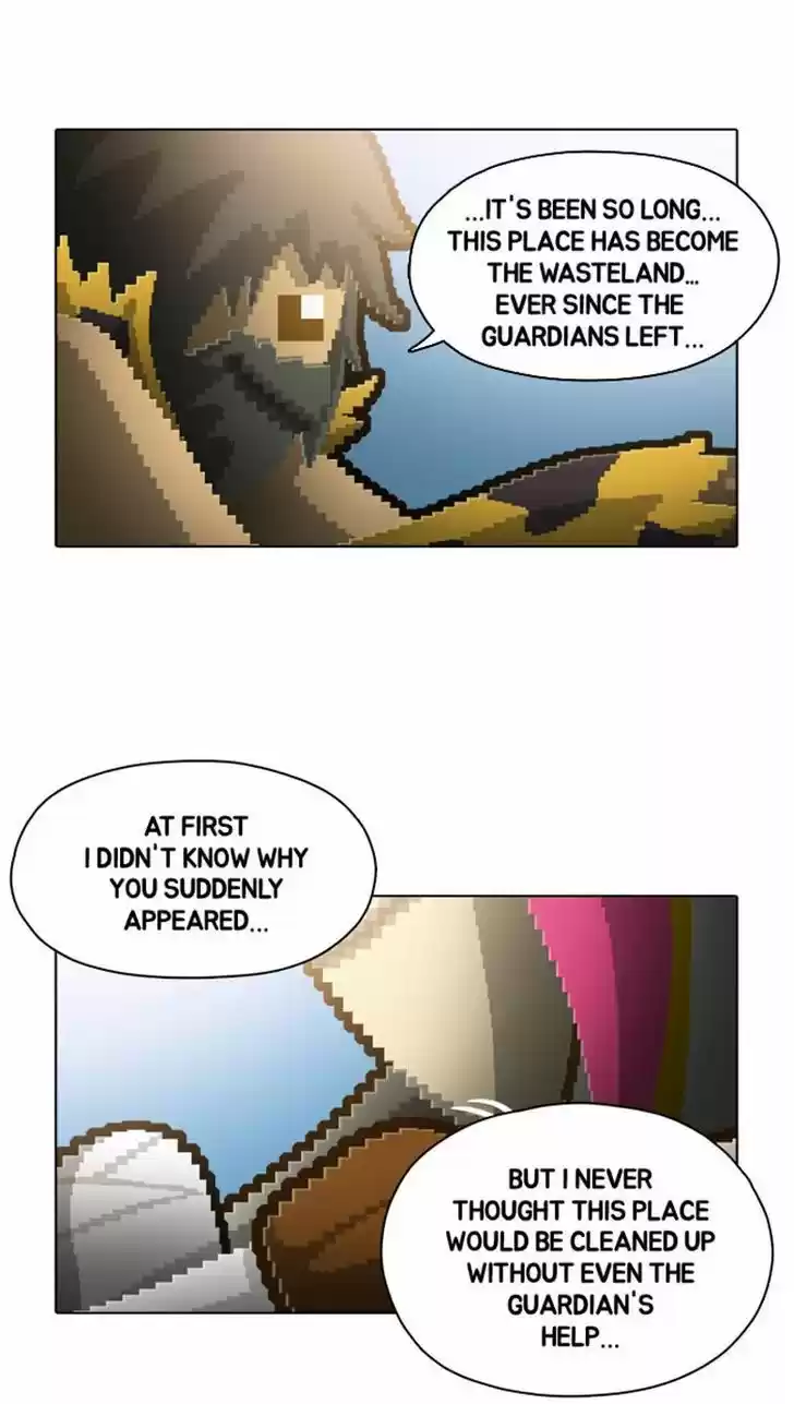 Guardians of the Video Game 74