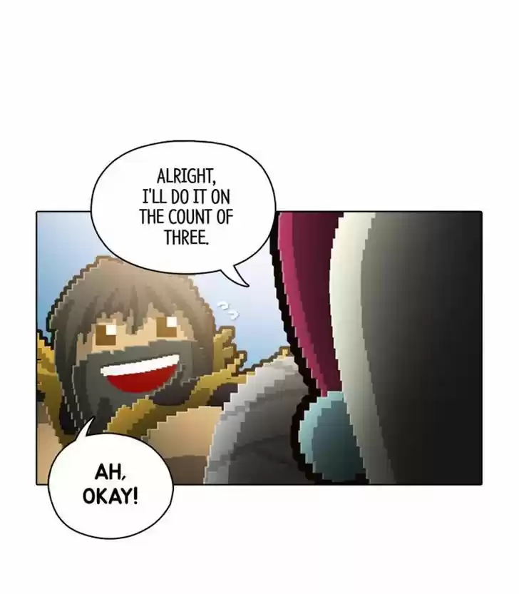 Guardians of the Video Game 74