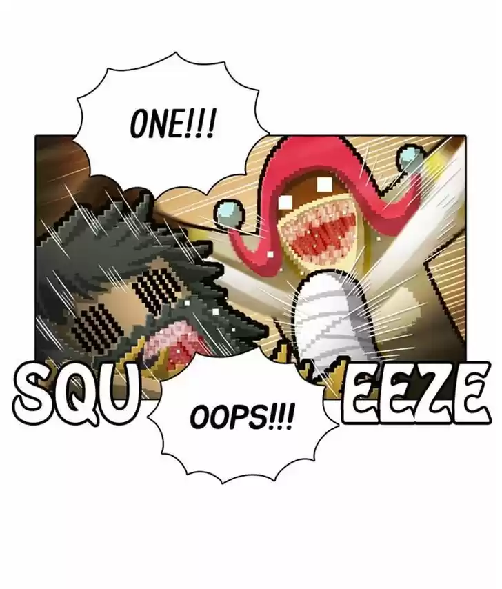 Guardians of the Video Game 74