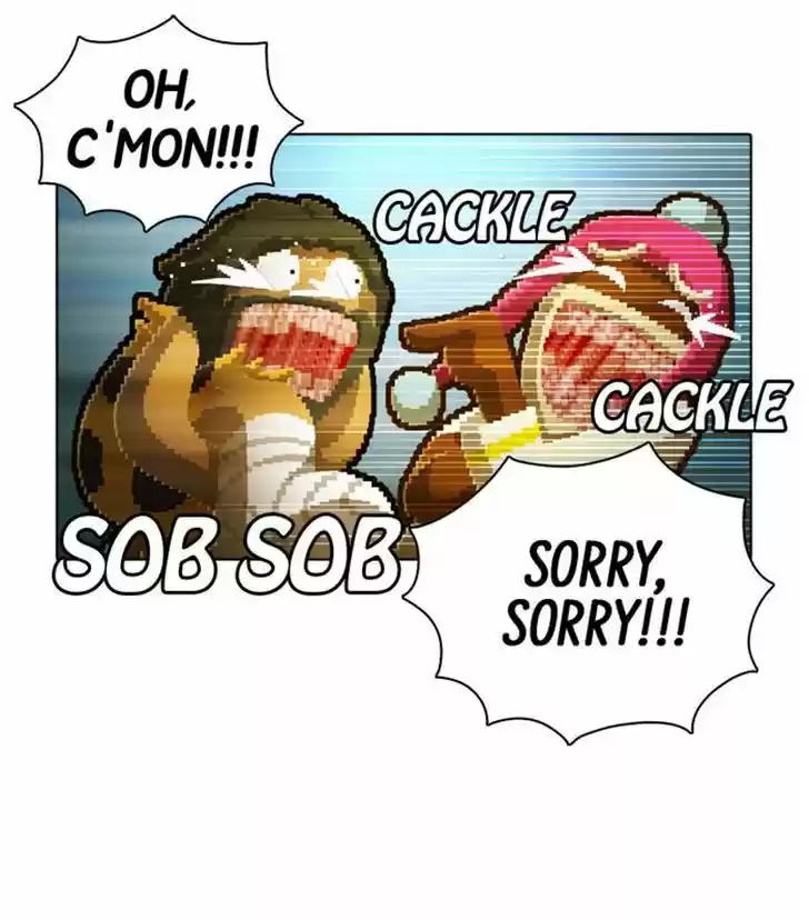 Guardians of the Video Game 74