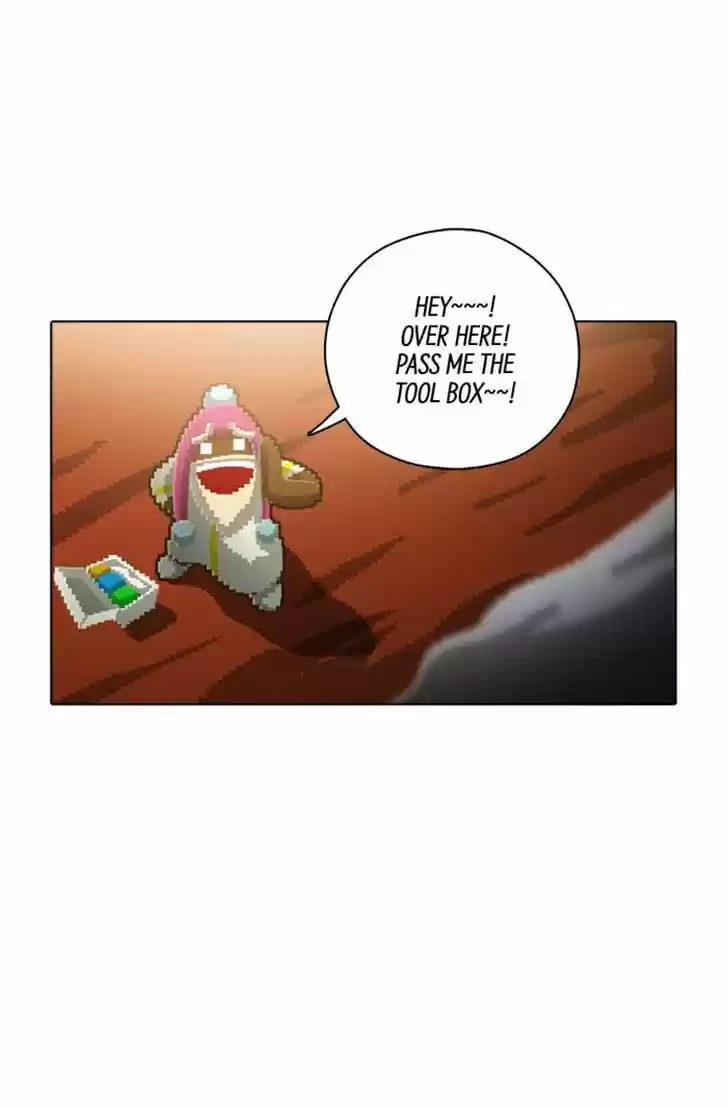 Guardians of the Video Game 74