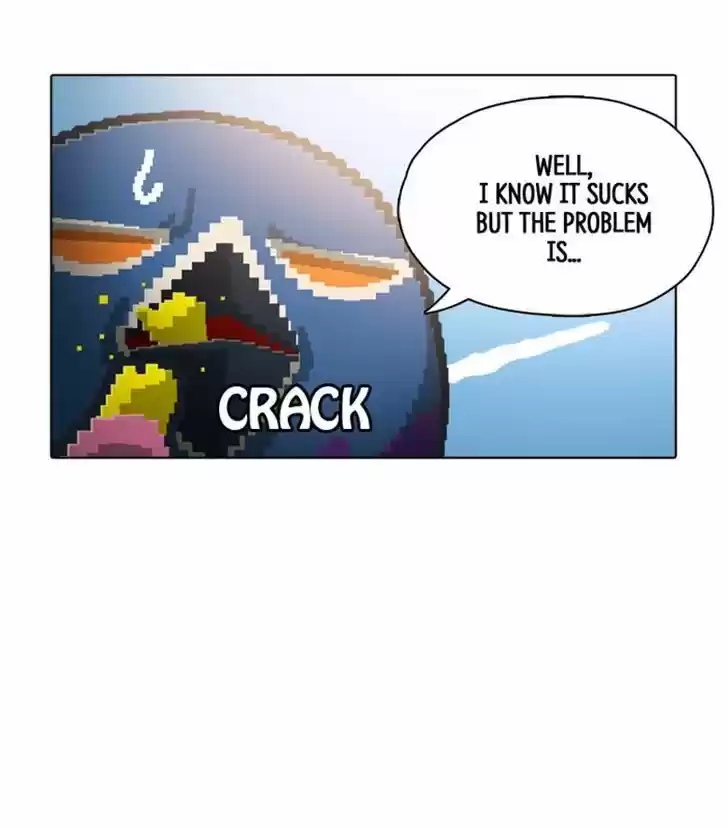 Guardians of the Video Game 74