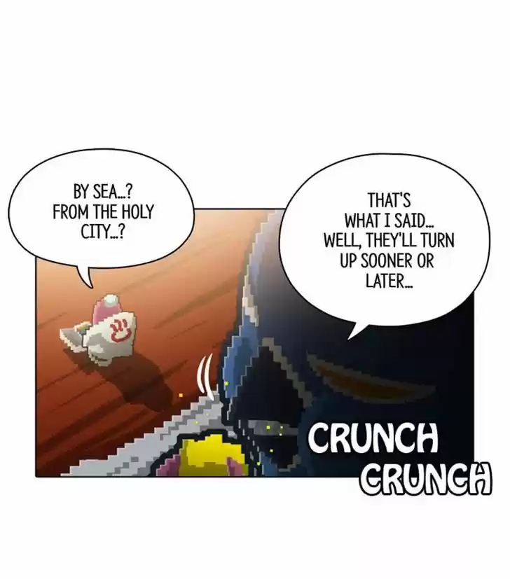 Guardians of the Video Game 74