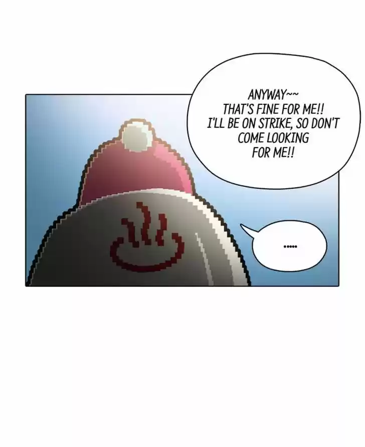 Guardians of the Video Game 74