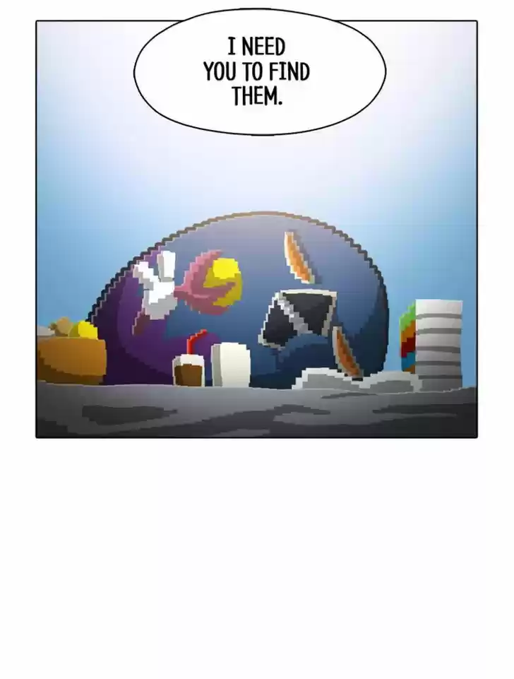 Guardians of the Video Game 74