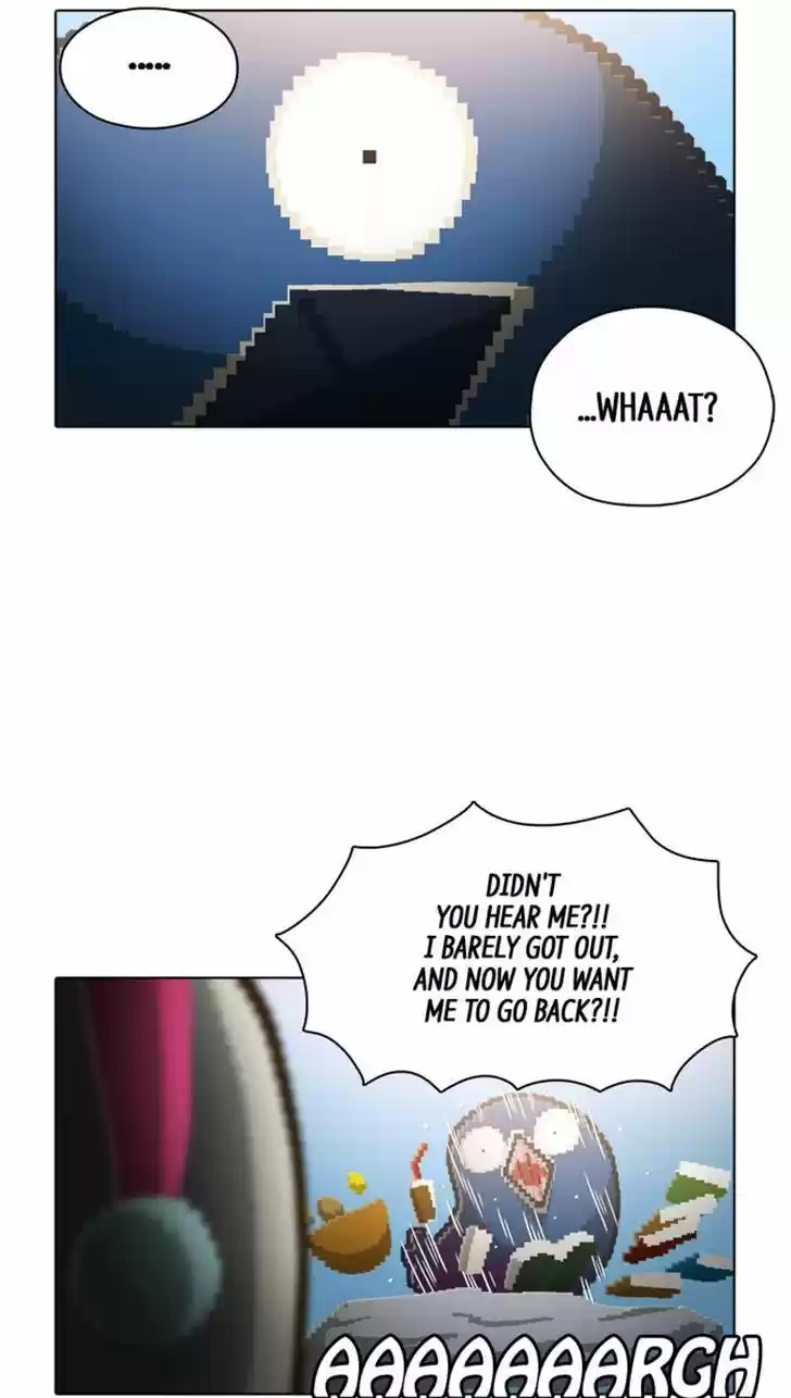 Guardians of the Video Game 74