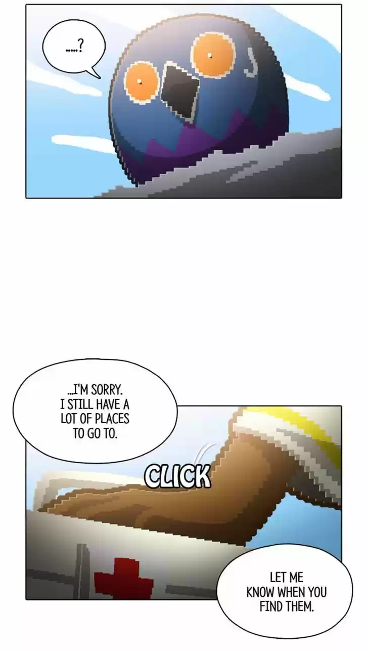 Guardians of the Video Game 74