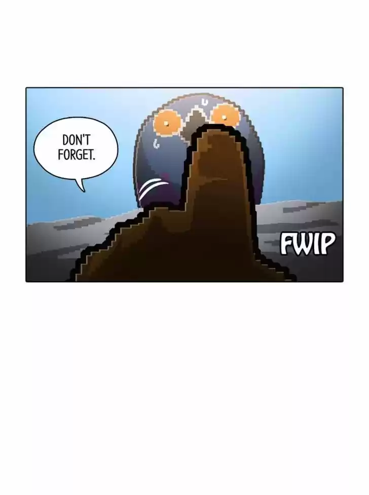 Guardians of the Video Game 74