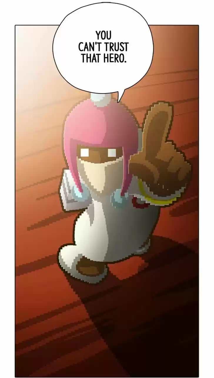 Guardians of the Video Game 74