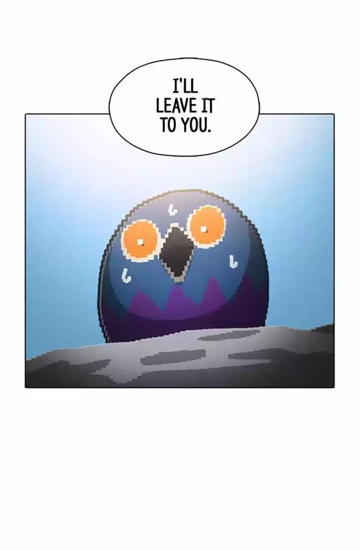 Guardians of the Video Game 74