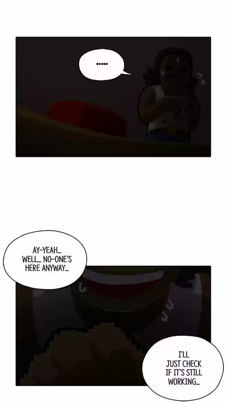 Guardians of the Video Game 74