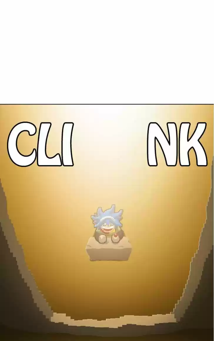 Guardians of the Video Game 74