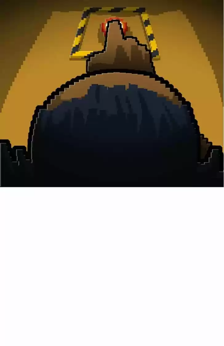 Guardians of the Video Game 74