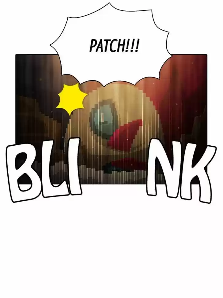 Guardians of the Video Game 75