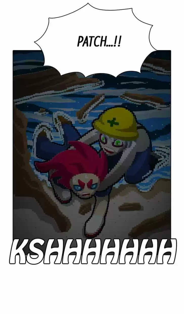 Guardians of the Video Game 75