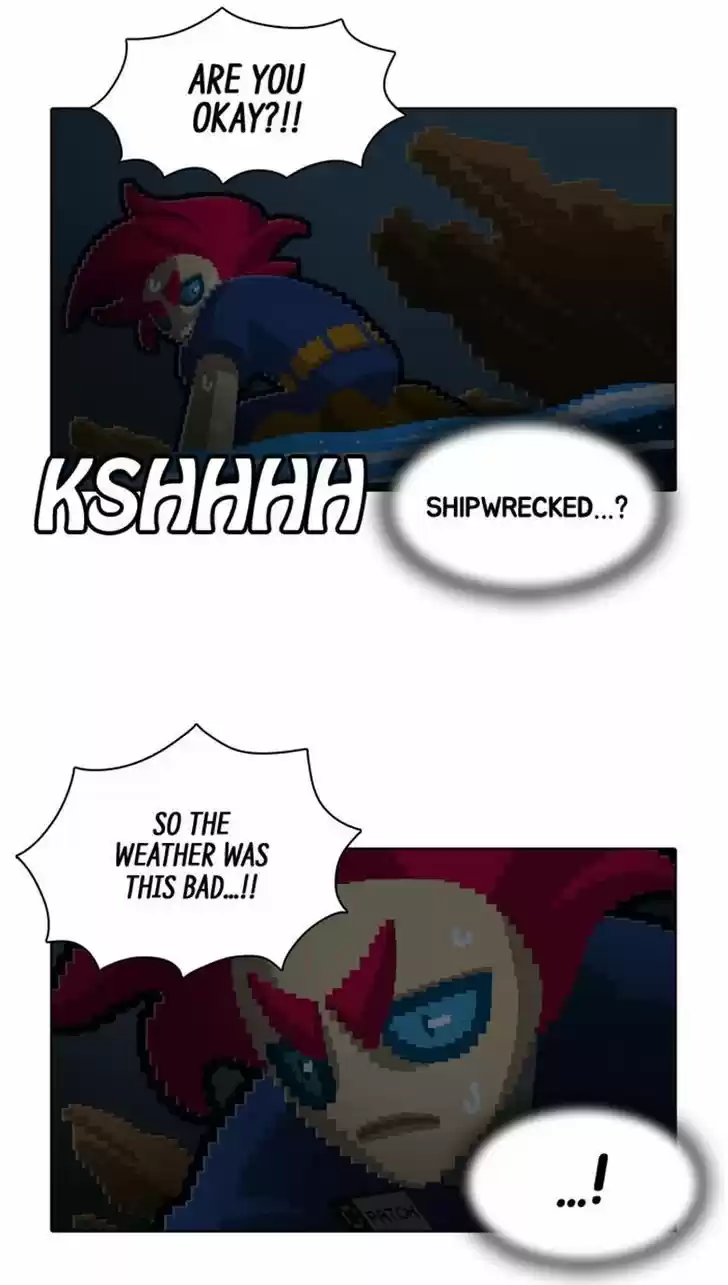 Guardians of the Video Game 75